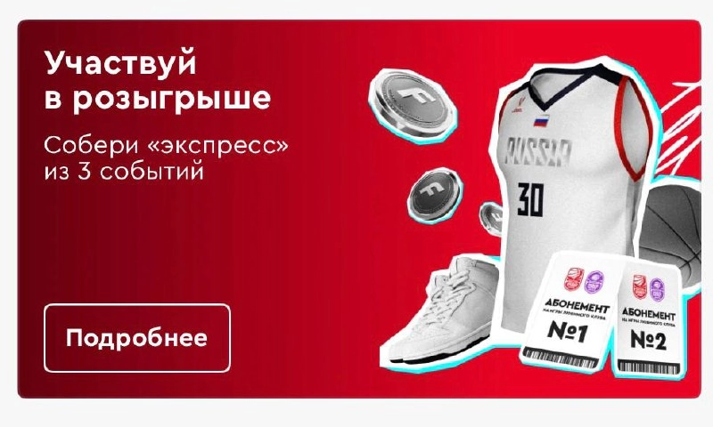 ⚡️ У Fonbet новый фирменный стиль!
Как оценим? 
👍 — супер 
🤔 — сойдет 
👎 — стало хуже 
#fonbet | Сетка — социальная сеть от hh.ru