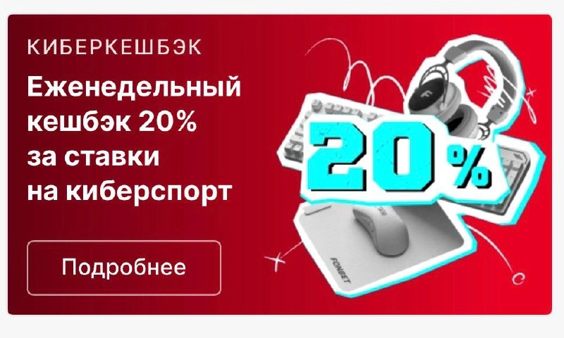 ⚡️ У Fonbet новый фирменный стиль!
Как оценим? 
👍 — супер 
🤔 — сойдет 
👎 — стало хуже 
#fonbet | Сетка — социальная сеть от hh.ru