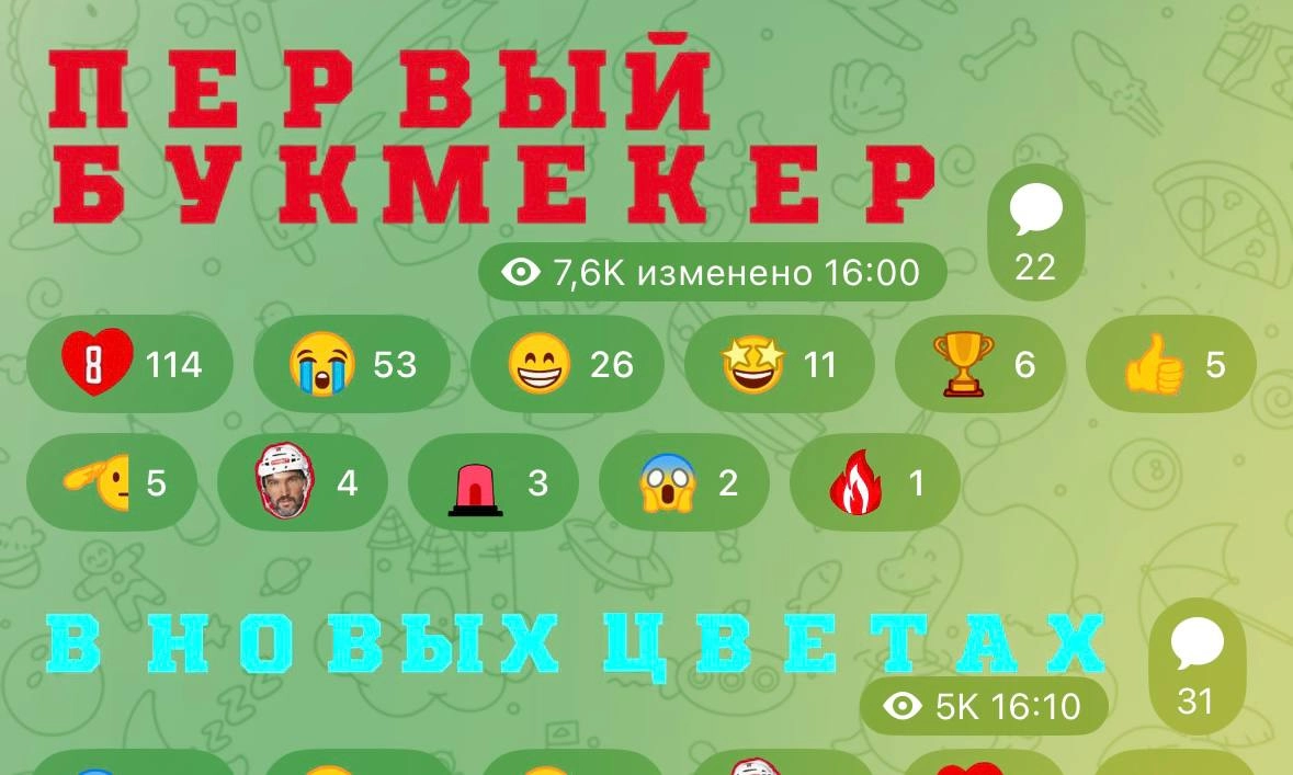 ⚡️ У Fonbet новый фирменный стиль!
Как оценим? 
👍 — супер 
🤔 — сойдет 
👎 — стало хуже 
#fonbet | Сетка — социальная сеть от hh.ru