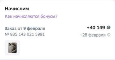 Чертова лень - двигатель прогресса | Сетка — новая социальная сеть от hh.ru