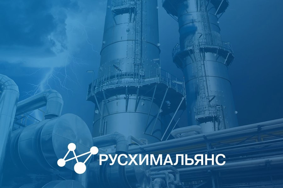 Газоперерабатывающий комплекс в Усть-Луге. Русхимальянс. BIM | Сетка — новая социальная сеть от hh.ru