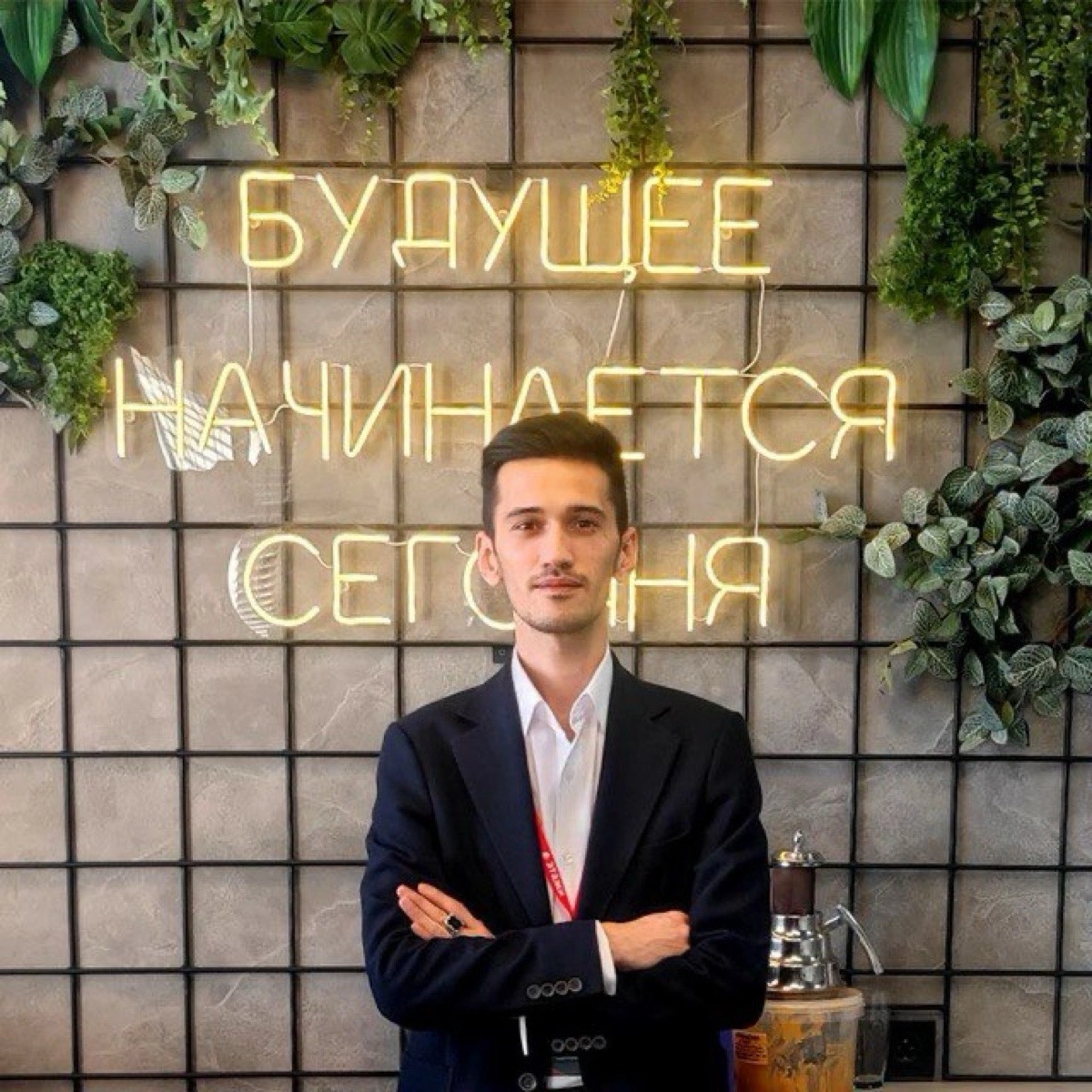profile avatar