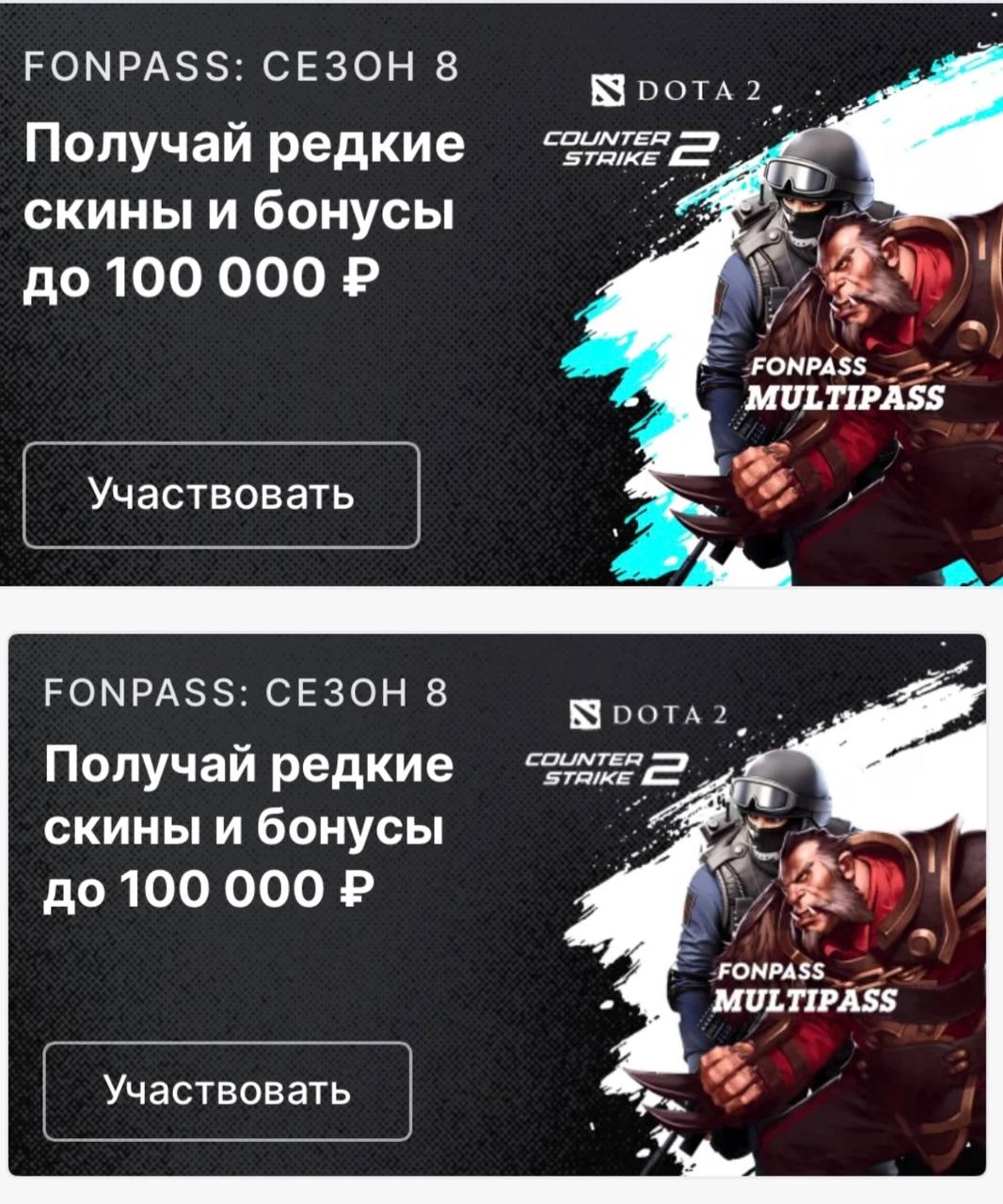 🤯 ААА! Fonbet вернул старый дизайн! 
В понедельник БК объявила о ребрендинге (рекордные 200+ дизов в моем канале). 
И рассказала о новом цвете Electric Blue — «который будет выделяться везде» | Сетка — новая социальная сеть от hh.ru