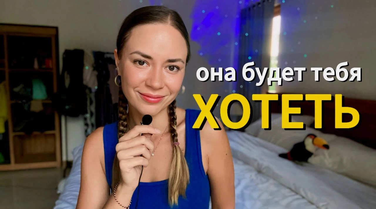 Как соблазнять красивых женщин без денег? 
Деньги - невероятно важная тема в отношениях, но не настолько важная, как думают многие мужчины.. | Сетка — новая социальная сеть от hh.ru
