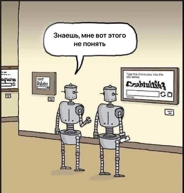 Недалёкое будущее Python | Сетка — новая социальная сеть от hh.ru