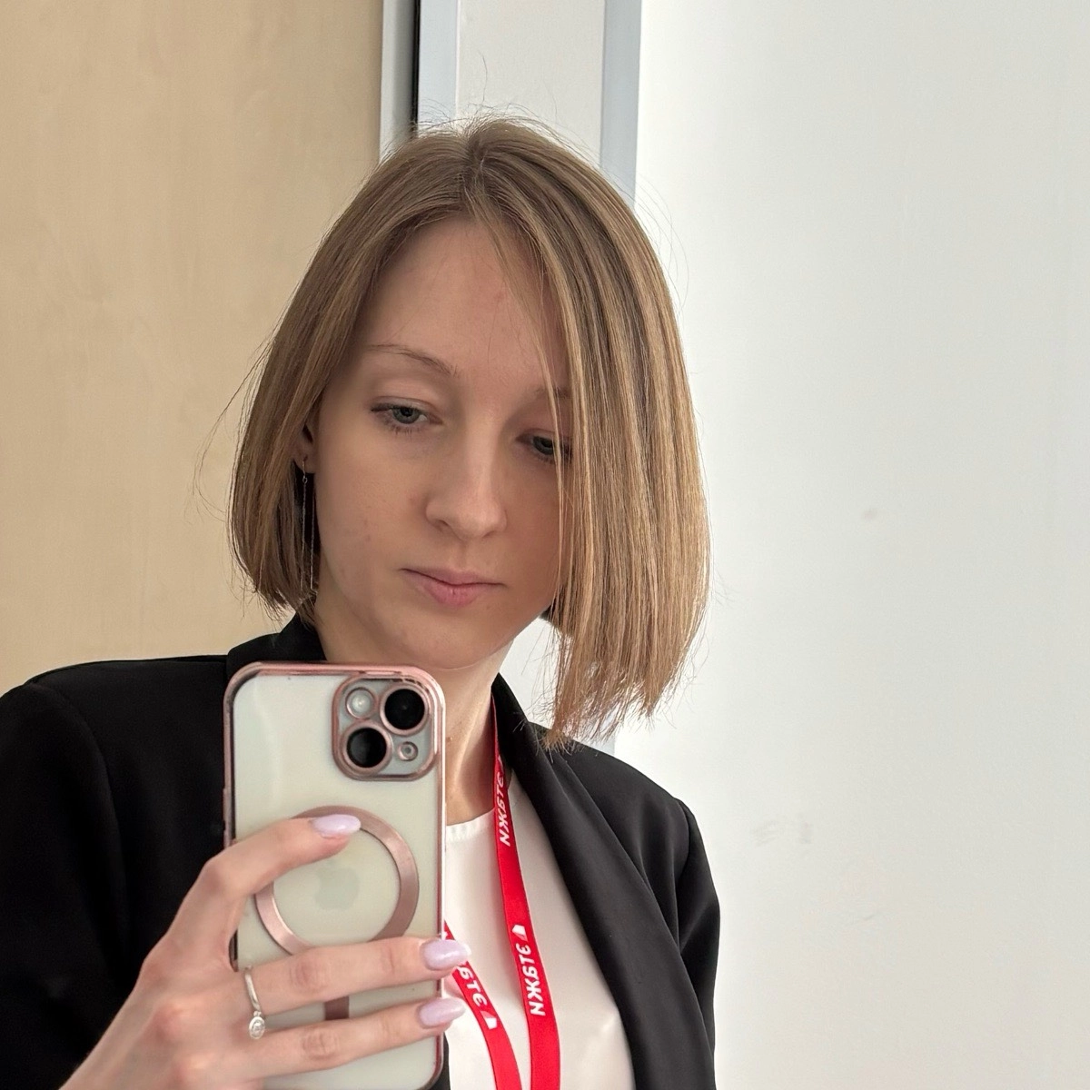 Мария Петунина