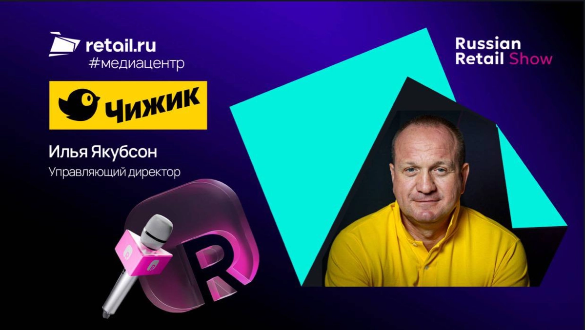 Интервью управляющего директора | Сетка — новая социальная сеть от hh.ru