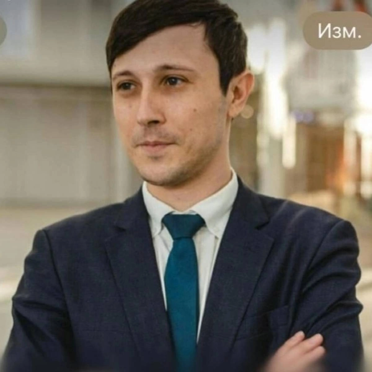 profile avatar