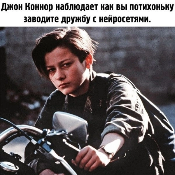 👉 Подписаться на канал 👈 | Сетка — новая социальная сеть от hh.ru