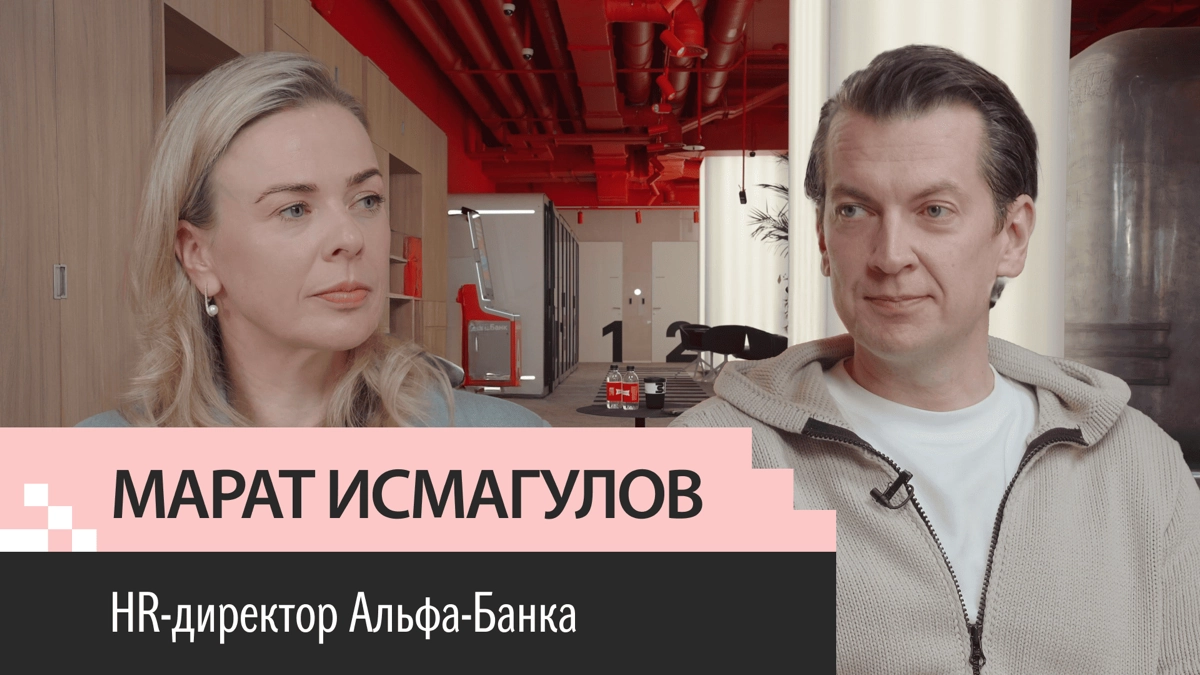 Что такое HR Tech? 🧐 | Сетка — новая социальная сеть от hh.ru