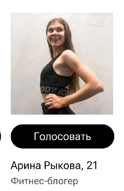 Forbes 30 до 30 — 2025: кто меняет правила в новых медиа?Переходим к следующей части рейтинга — Новые медиа | Сетка — новая социальная сеть от hh.ru