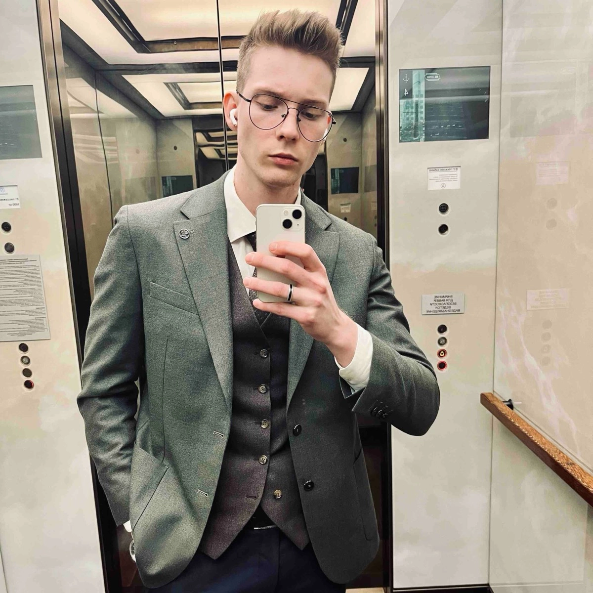 profile avatar