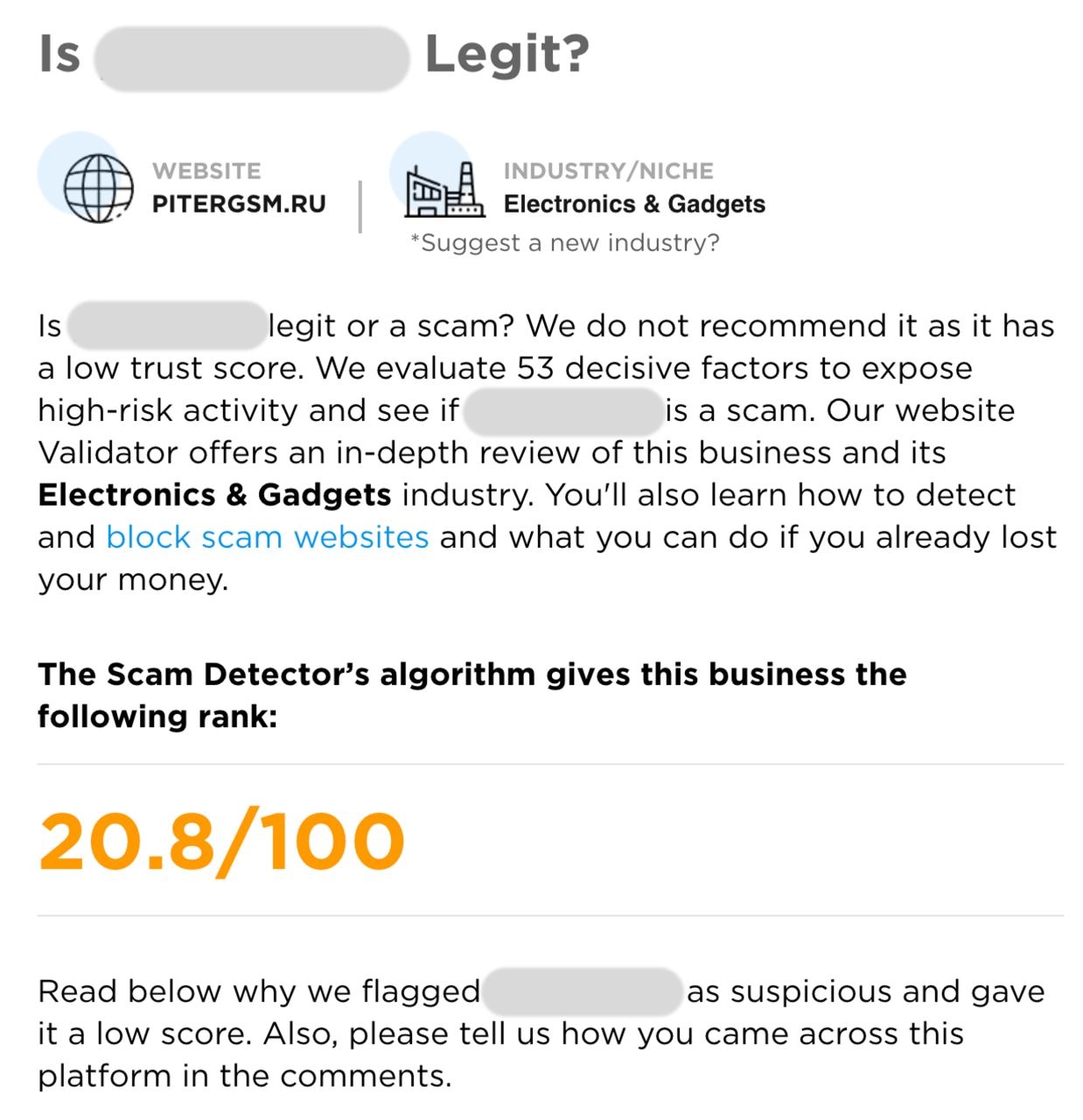 Проверяем скам-сайты за пару секунд: сервис Scam Detector моментально оценивает веб-страницы и выдает им оценку доверия по стобалльной шкале | Сетка — новая социальная сеть от hh.ru