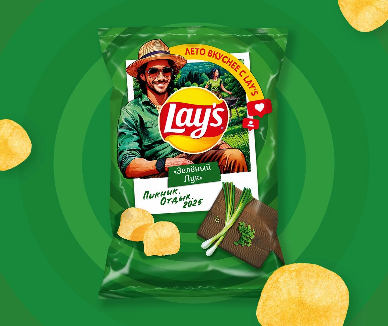 Lay's выпустил в России чипсы в летнем дизайне, их уже продают в магазинах и доставке. Получился официальный гороскоп «Какой ты вкус чипсов?» | Сетка — новая социальная сеть от hh.ru