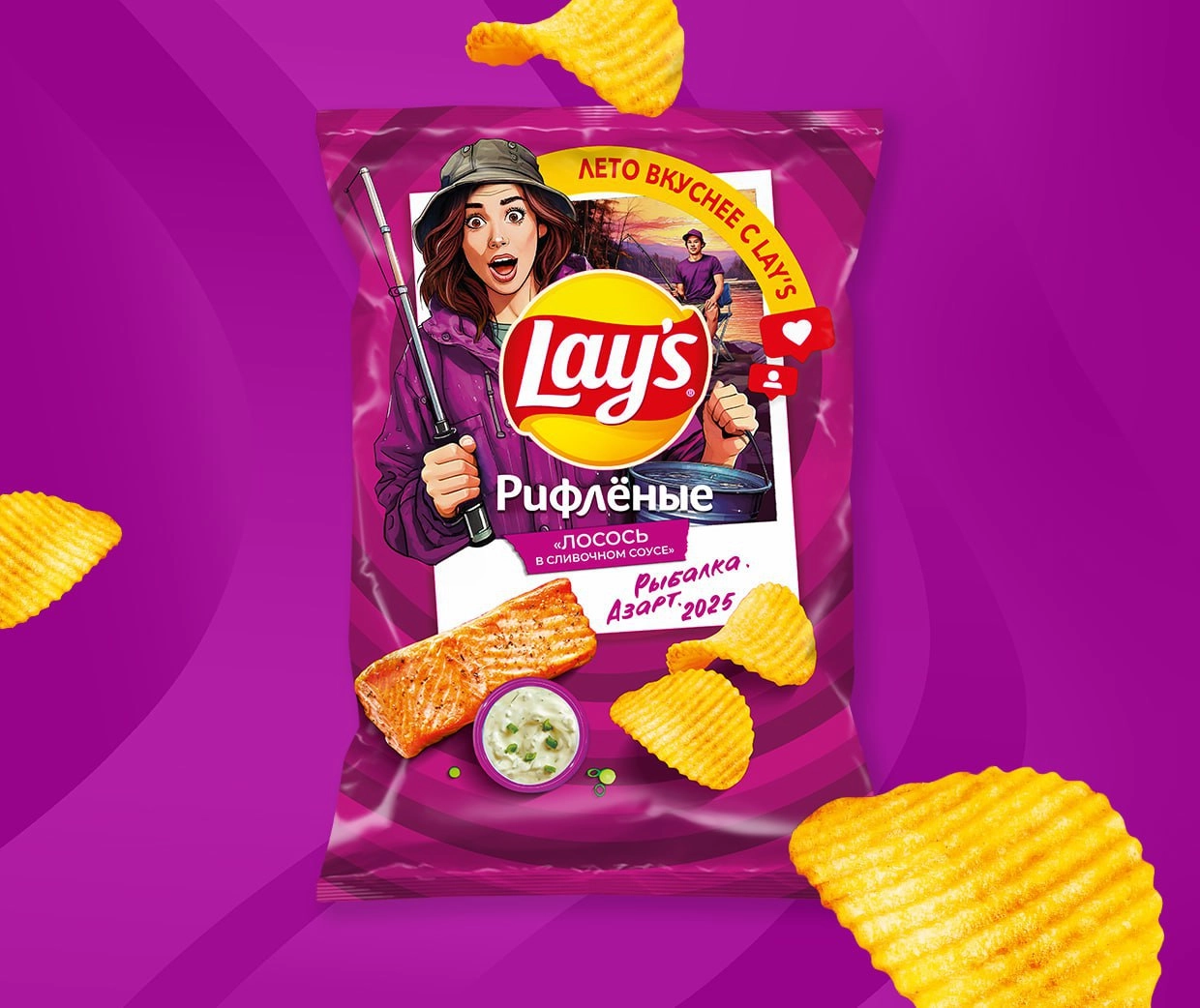 Lay's выпустил в России чипсы в летнем дизайне, их уже продают в магазинах и доставке. Получился официальный гороскоп «Какой ты вкус чипсов?» | Сетка — новая социальная сеть от hh.ru