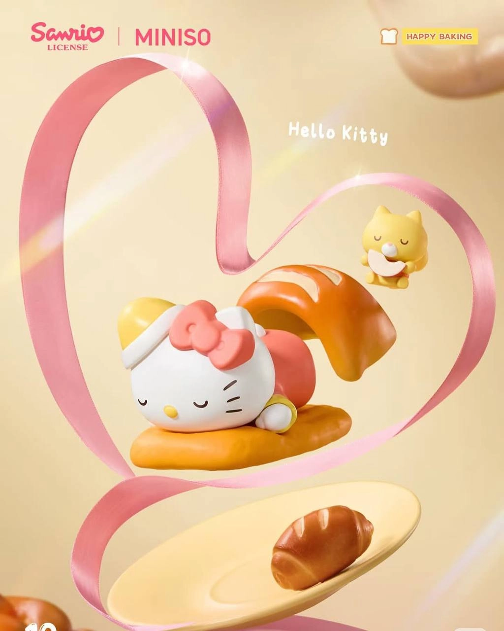 Милота, Miniso представил в коллабе с ToyDonut хлебобулочную коллекцию фигурок по Hello Kitty. Все персонажи — от Kuromi, до Pompompurin — спят на багетах, донатах, булочках и печеньях | Сетка — новая социальная сеть от hh.ru