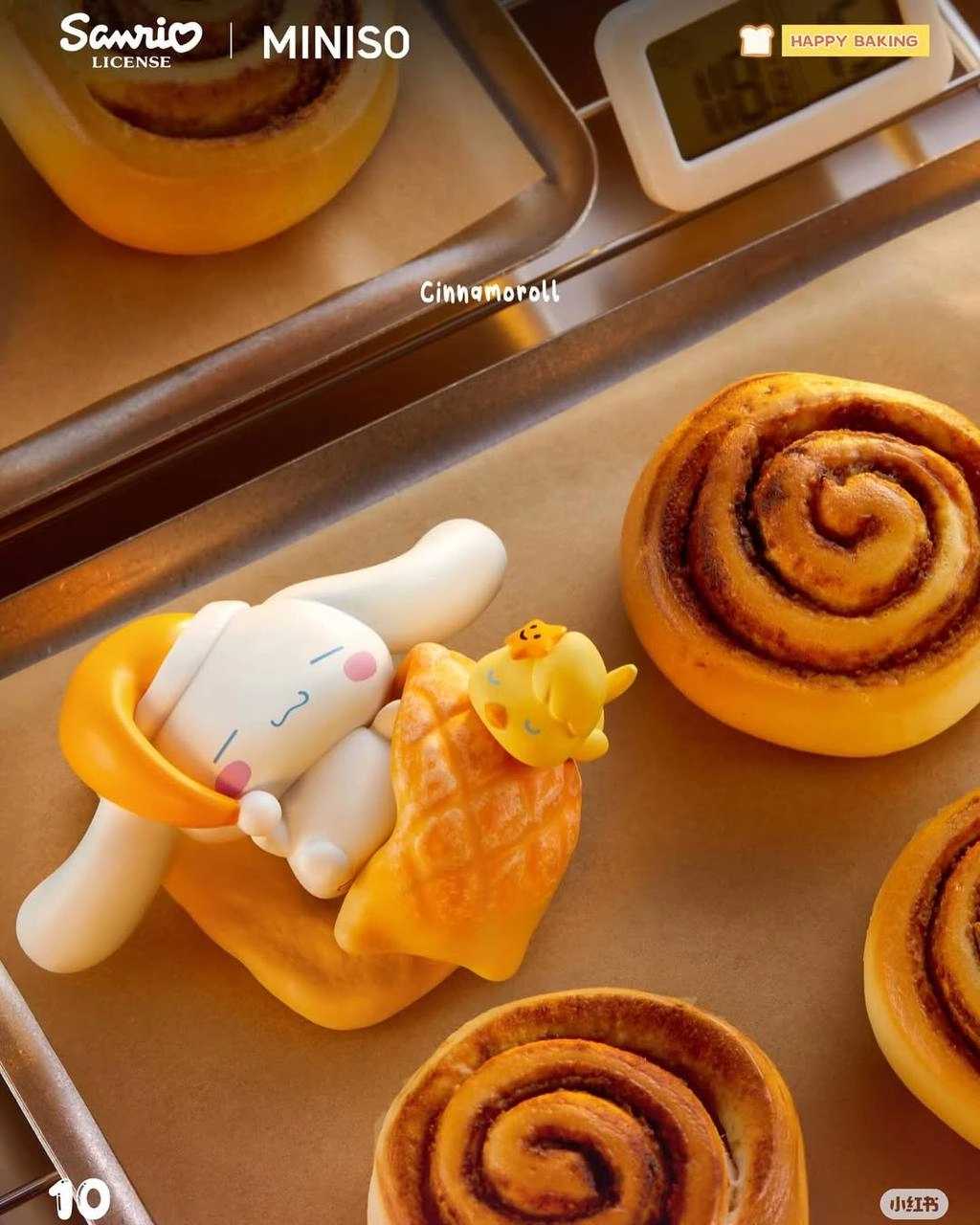 Милота, Miniso представил в коллабе с ToyDonut хлебобулочную коллекцию фигурок по Hello Kitty. Все персонажи — от Kuromi, до Pompompurin — спят на багетах, донатах, булочках и печеньях | Сетка — новая социальная сеть от hh.ru