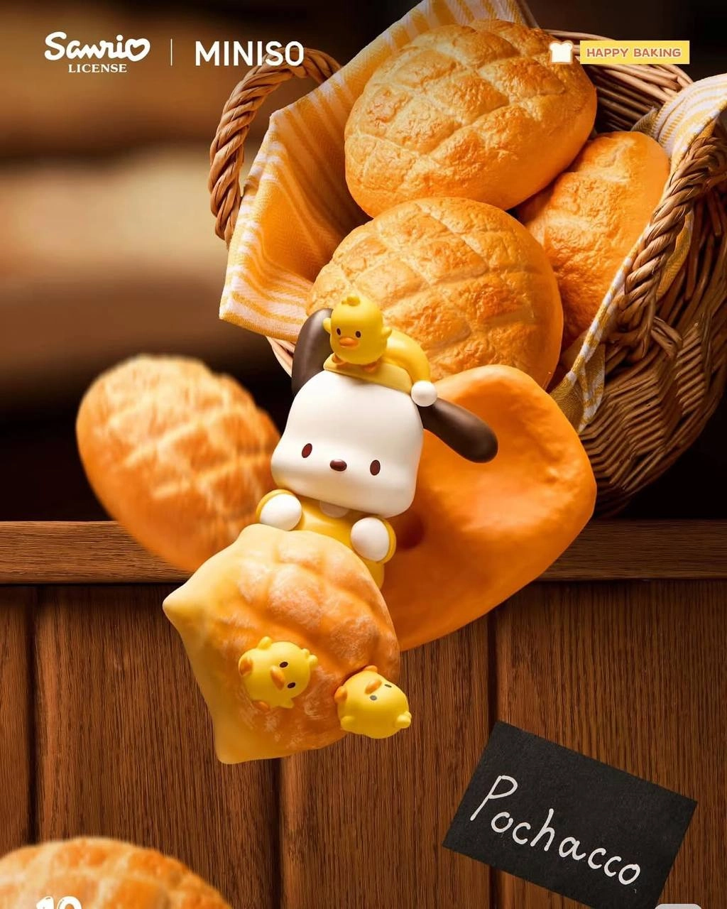 Милота, Miniso представил в коллабе с ToyDonut хлебобулочную коллекцию фигурок по Hello Kitty. Все персонажи — от Kuromi, до Pompompurin — спят на багетах, донатах, булочках и печеньях | Сетка — новая социальная сеть от hh.ru