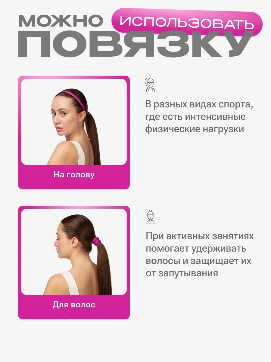 Так ли важен единый стиль карточки товара? | Сетка — новая социальная сеть от hh.ru