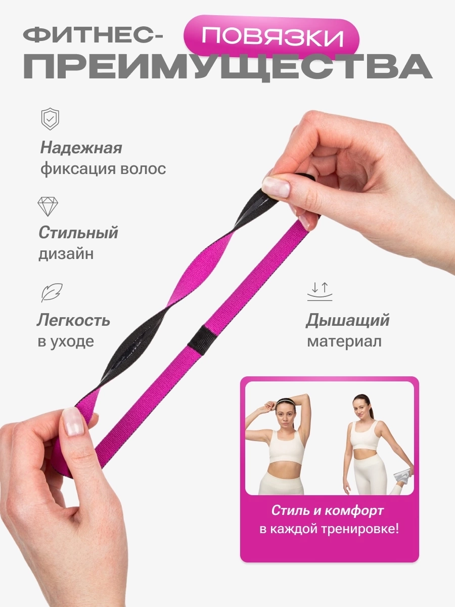 Так ли важен единый стиль карточки товара? | Сетка — новая социальная сеть от hh.ru