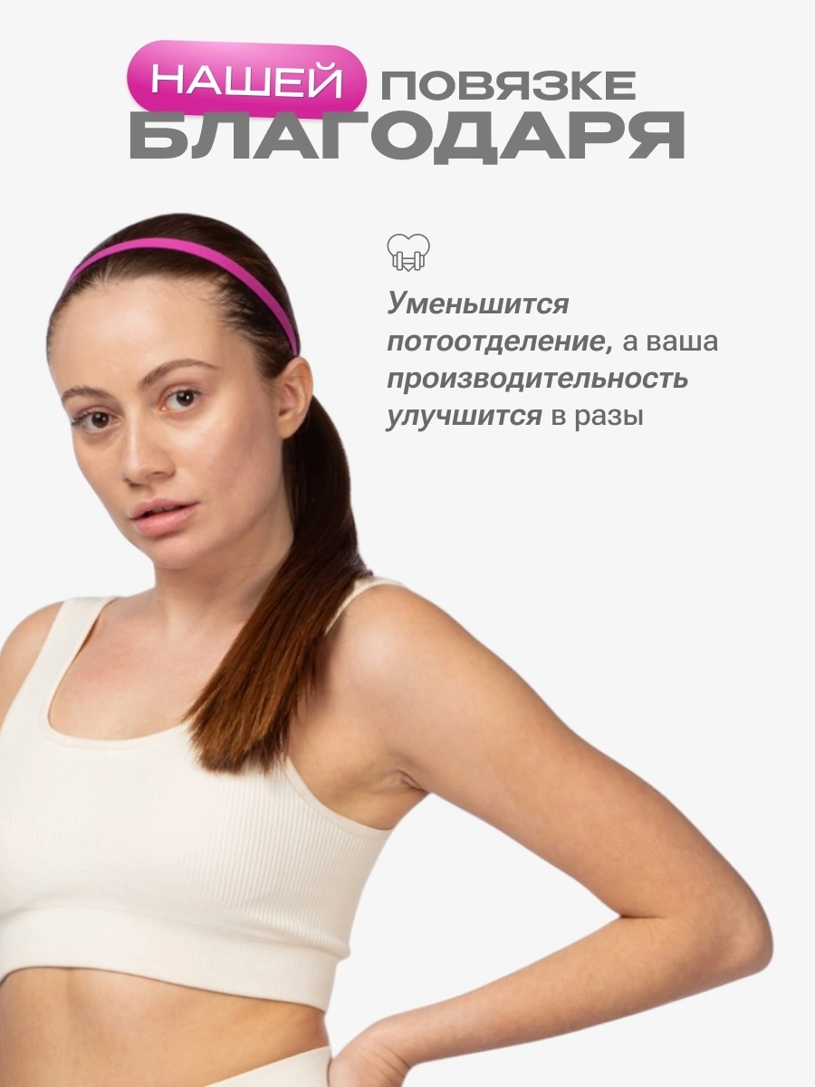 Так ли важен единый стиль карточки товара? | Сетка — новая социальная сеть от hh.ru