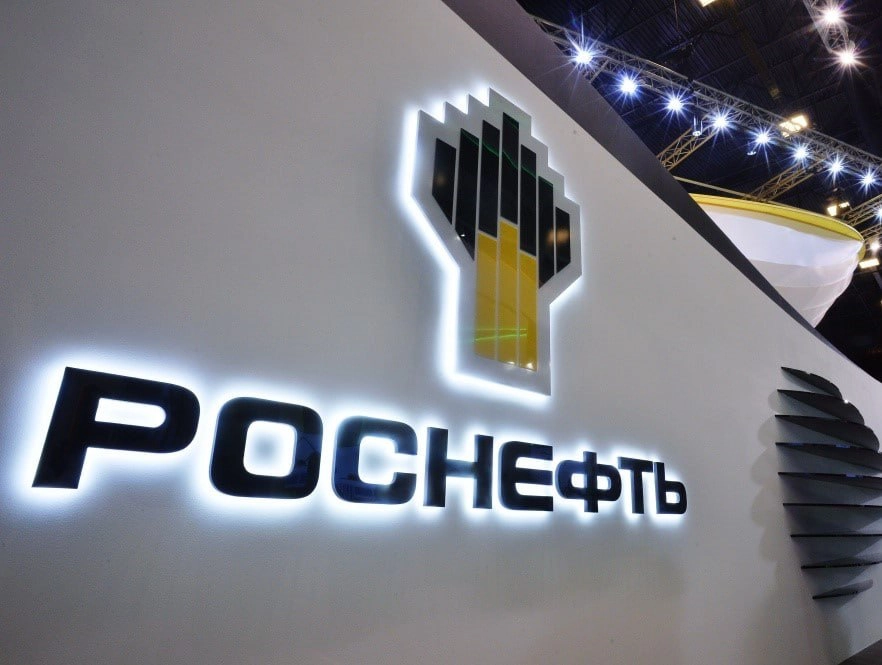 🏢 Роснефть: масштабная конференция 20-23 мая в Уфе | Сетка — новая социальная сеть от hh.ru