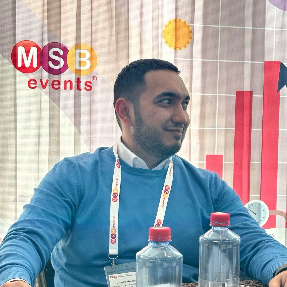 Network member avatar