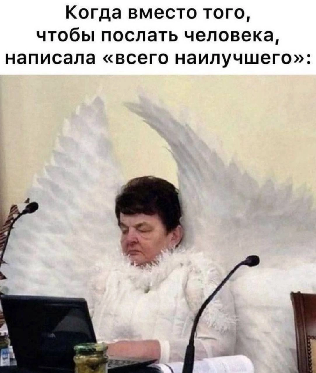 Делись в комментариях своим любимым мемом прошлой недели. 
#понирупор #мемврупор | Сетка — новая социальная сеть от hh.ru