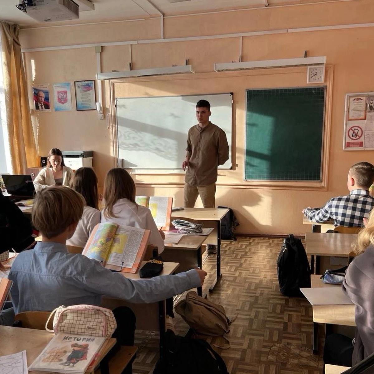 Network member avatar