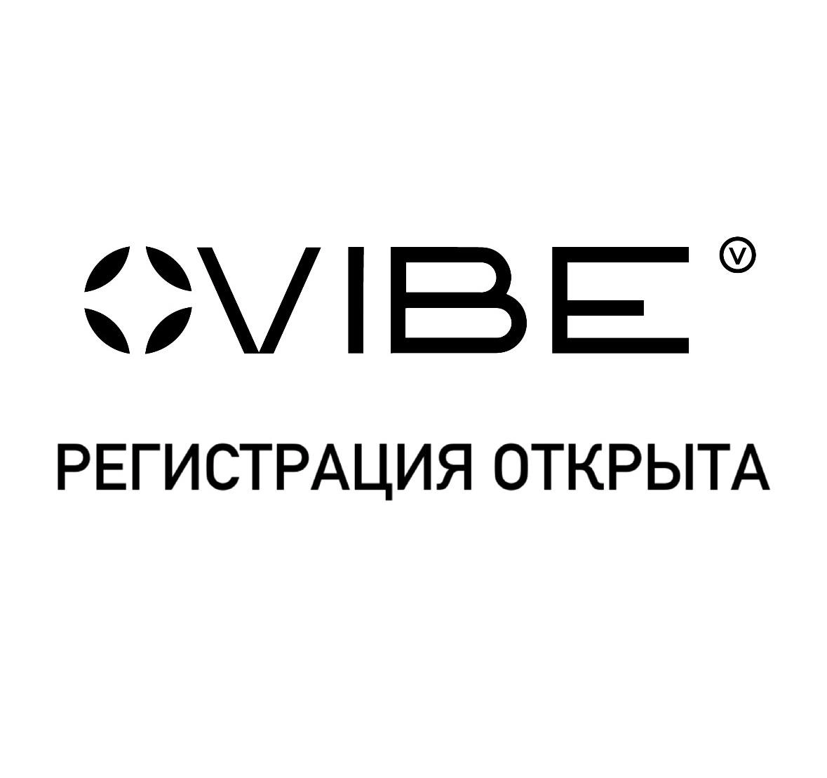 Почему маркетинг-план VIBE реально выгоден для вас: 


Закрыл квалификацию — получил деньги
🔹 Никаких «удержаний статуса» месяцам — выполнил условия разово и сразу получил премию | Сетка — новая социальная сеть от hh.ru