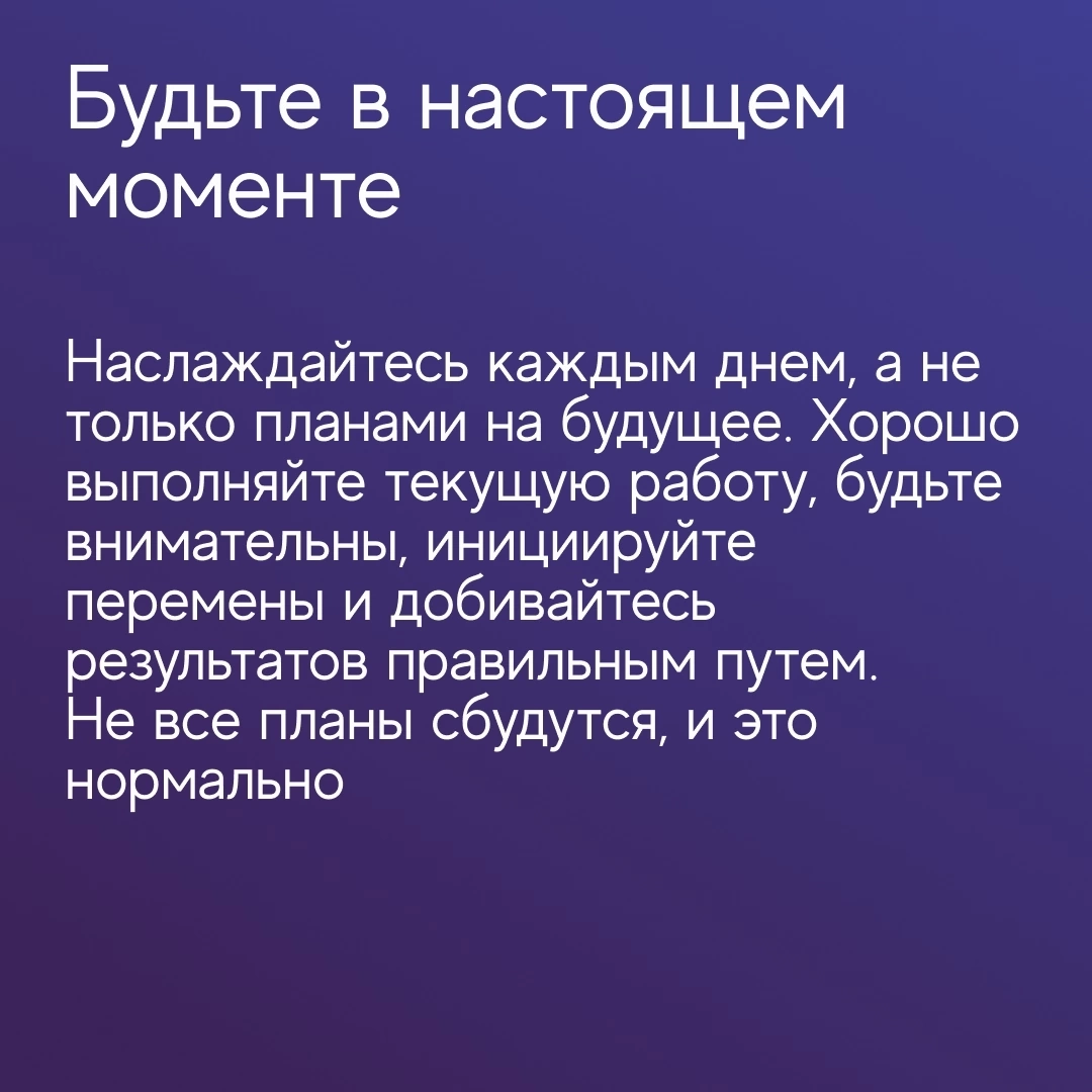 Глава Walmart Даг Макмиллон поделился с выпускниками тремя жизненными принципами, которые помогли ему пройти путь от стажера до CEO | Сетка — новая социальная сеть от hh.ru