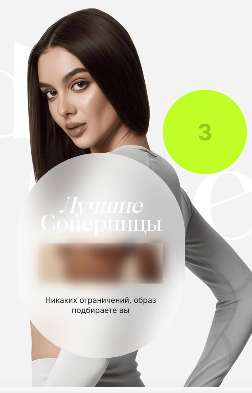 Падел
Падел давно обживается в Москве. Модная замена сквошу, социальный спорт: парный формат, корт, полтора часа движения под разговоры о сделках | Сетка — новая социальная сеть от hh.ru
