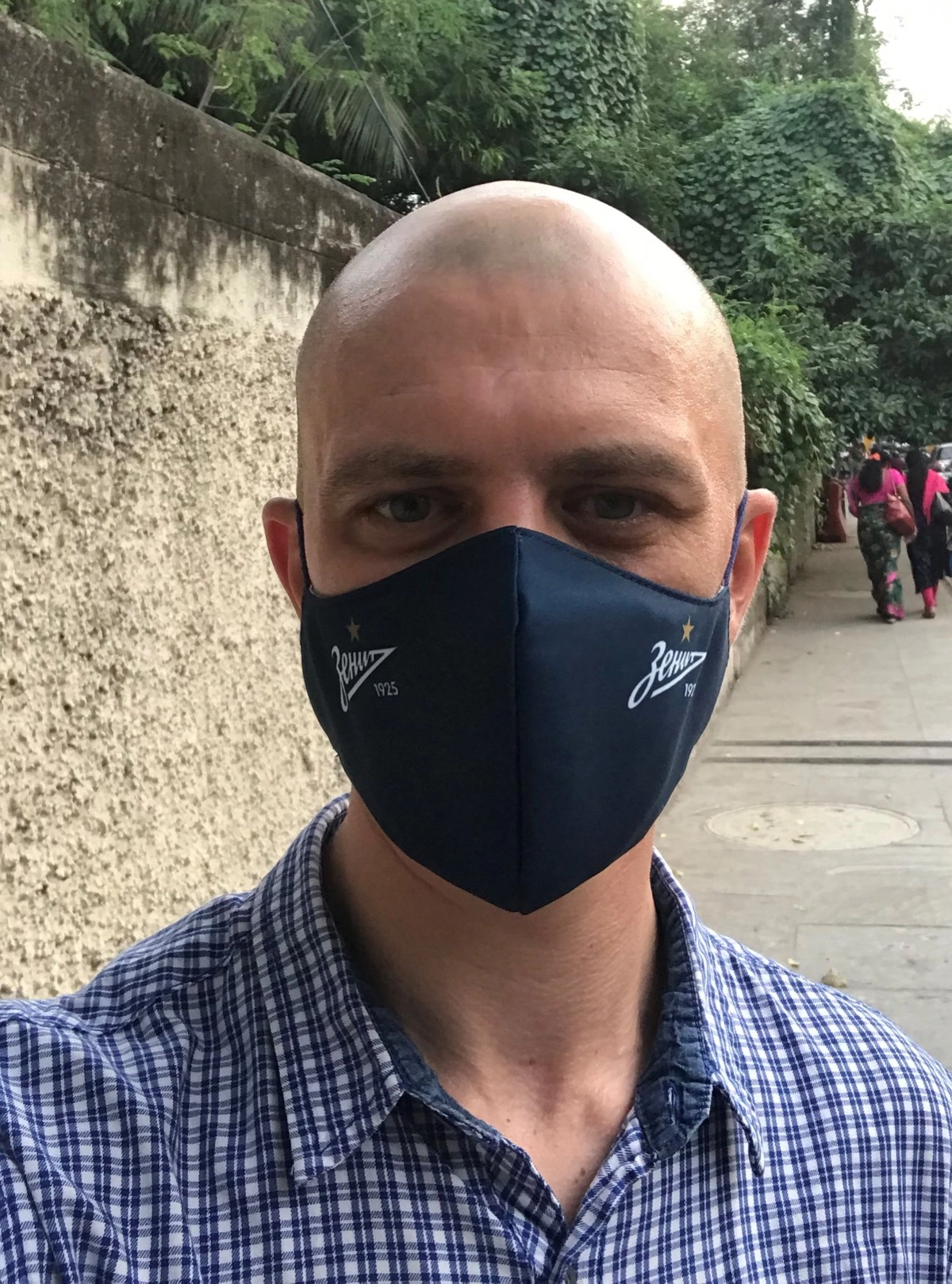profile avatar
