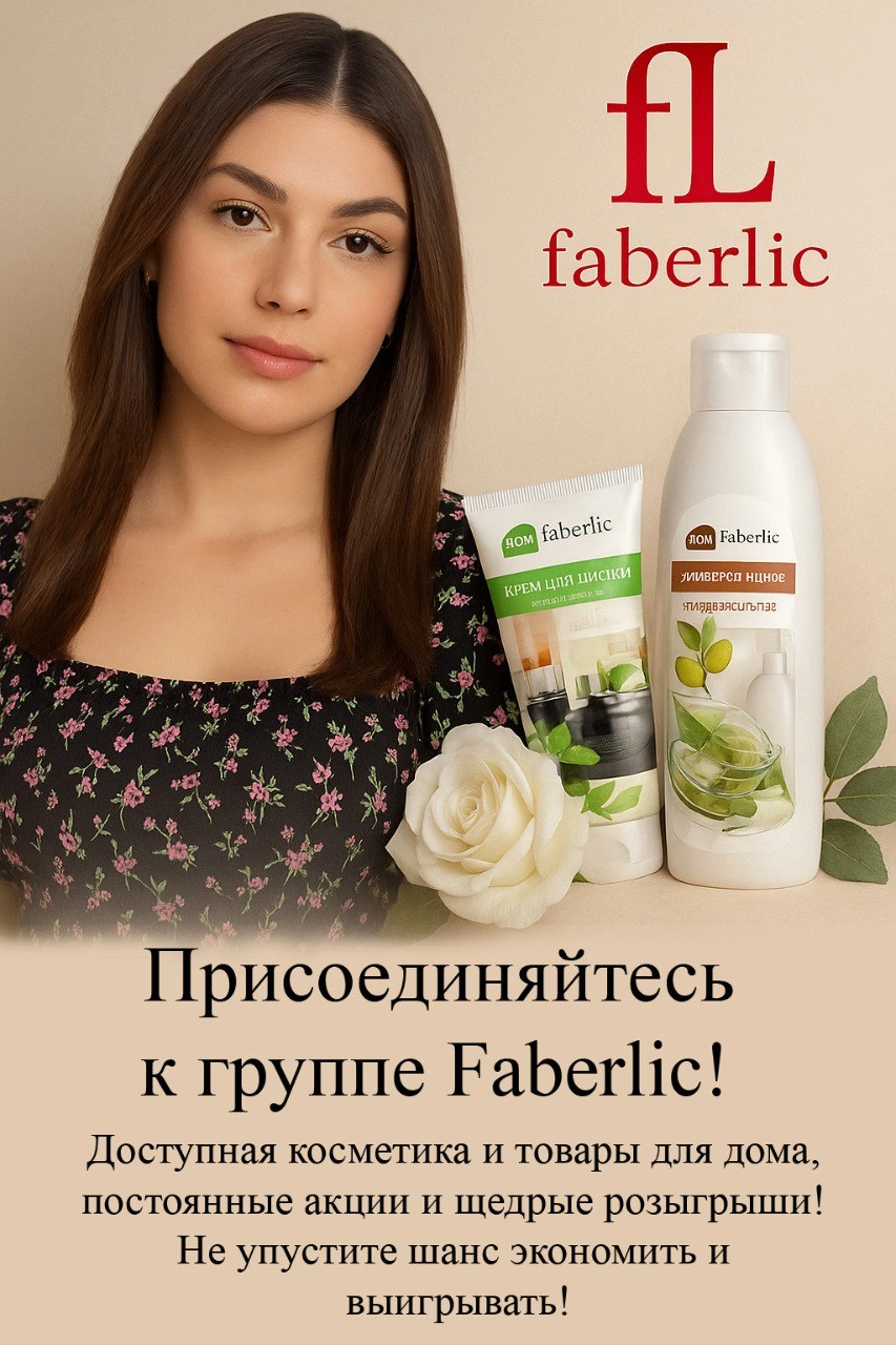 Нейросети — ключ к яркой визуализации вашего бизнеса.
Представьте себе волшебника, который рисует крутые картинки, делает яркие логотипы и классные рекламные баннеры быстрее и лучше любого художника | Сетка — новая социальная сеть от hh.ru