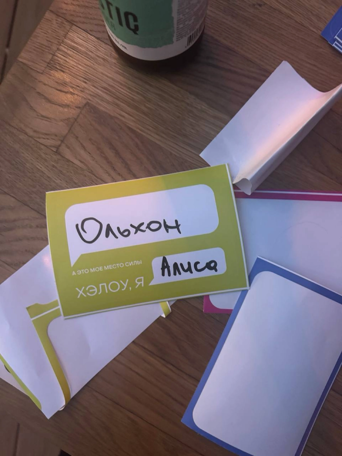 Два слова про адский труд и профессиональное самоопределение | Сетка — новая социальная сеть от hh.ru