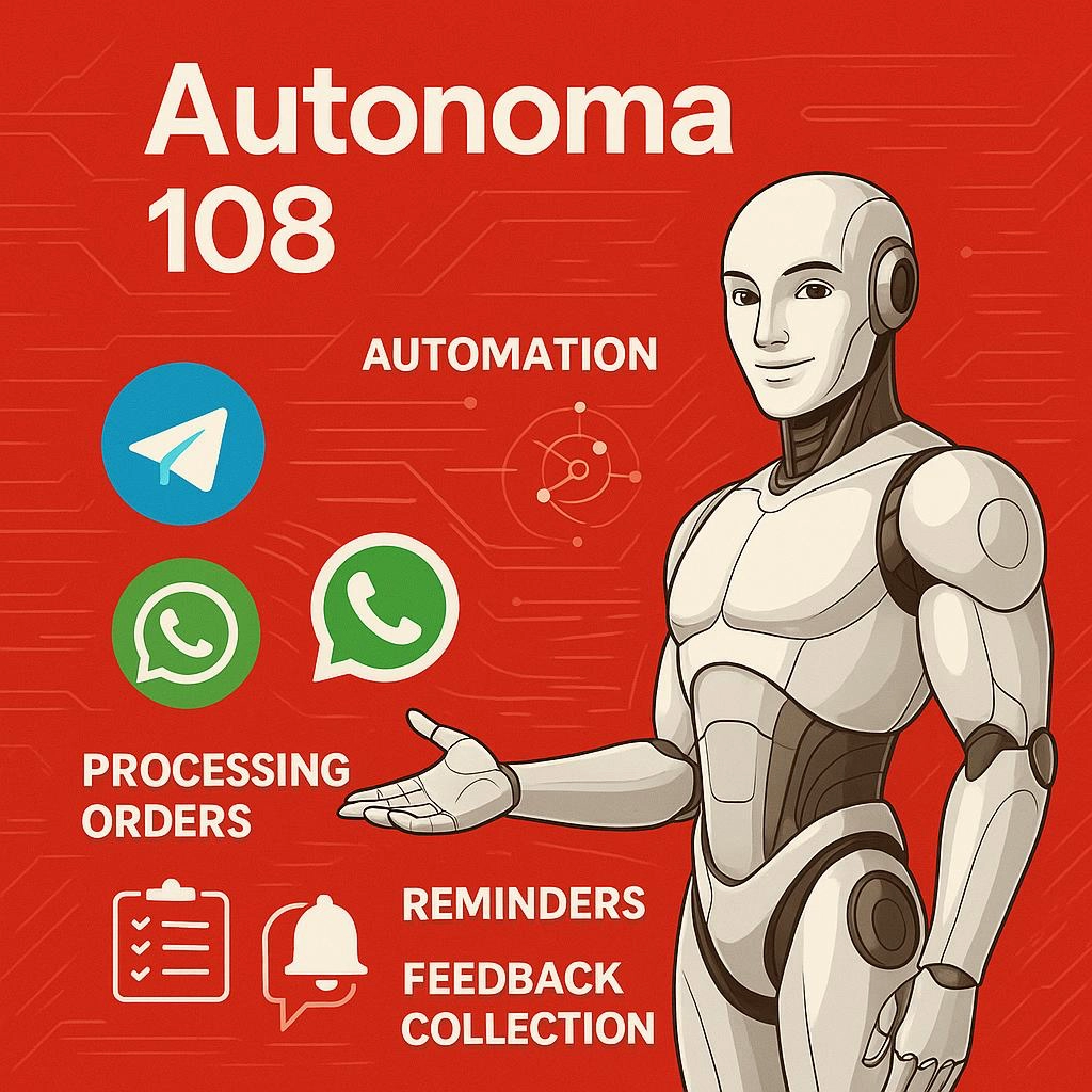 🤖 AI-Агент "Универсальный бот для Telegram/WhatsApp" | Сетка — новая социальная сеть от hh.ru