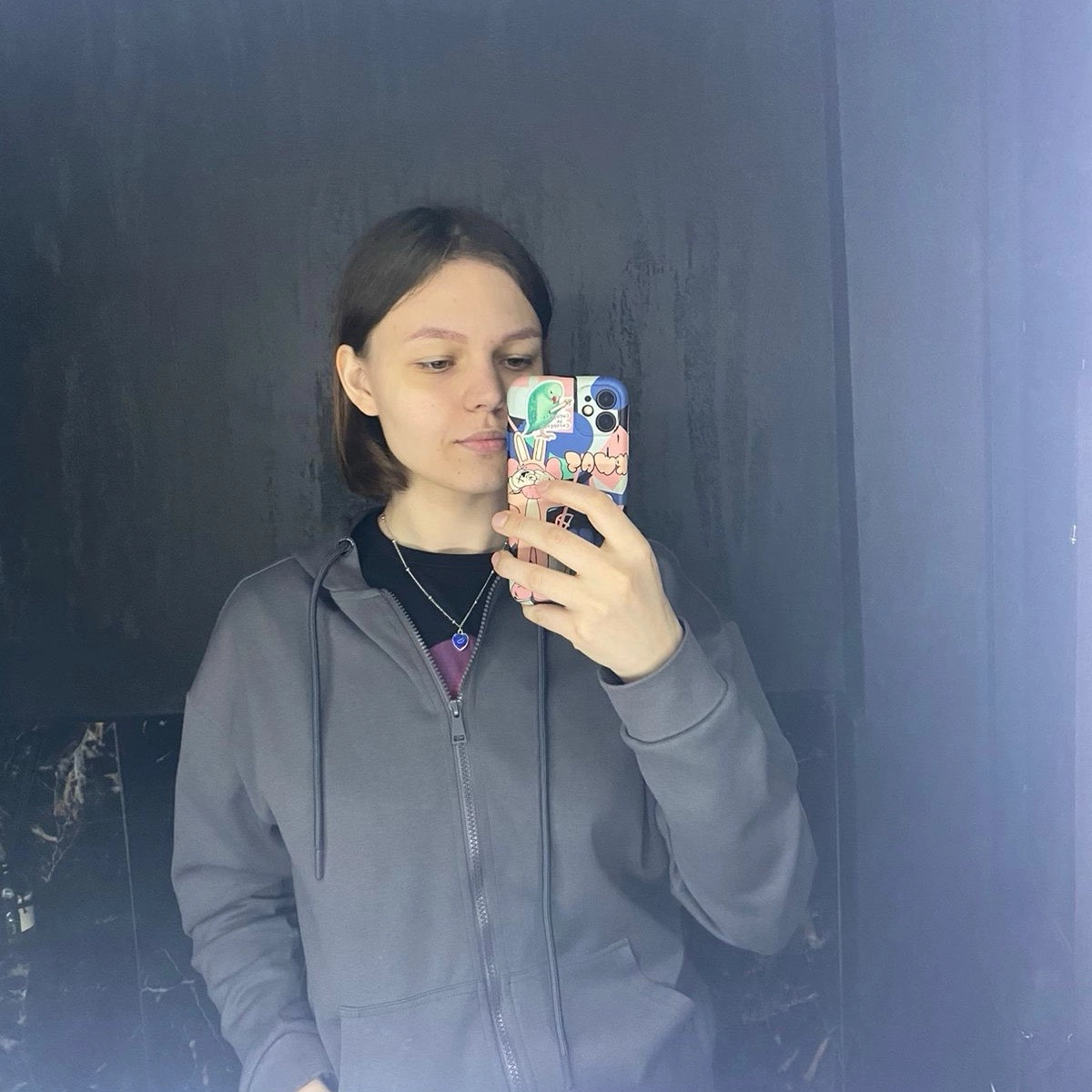 profile avatar