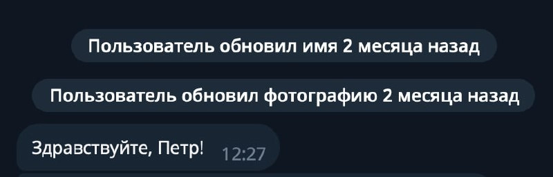 Мда, да, плохо, плохо, плохо, неважно, дела у тебя очень плохи... | Сетка — новая социальная сеть от hh.ru