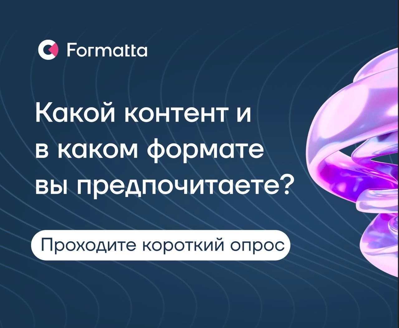 Мы часто делимся экспертными материалами про оценку, развитие, культуру, трансформацию | Сетка — новая социальная сеть от hh.ru