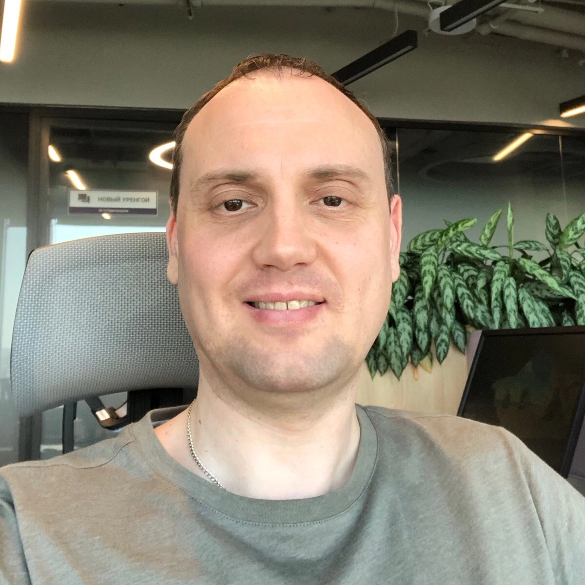 profile avatar