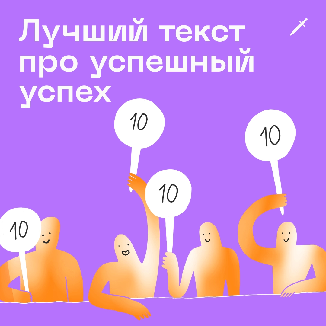 🗡 Раскрыли тайну совершенно бесплатно, а могли бы запустить курс и заработать миллион.
https://le.kinzhal.media/o5945 | Сетка — новая социальная сеть от hh.ru