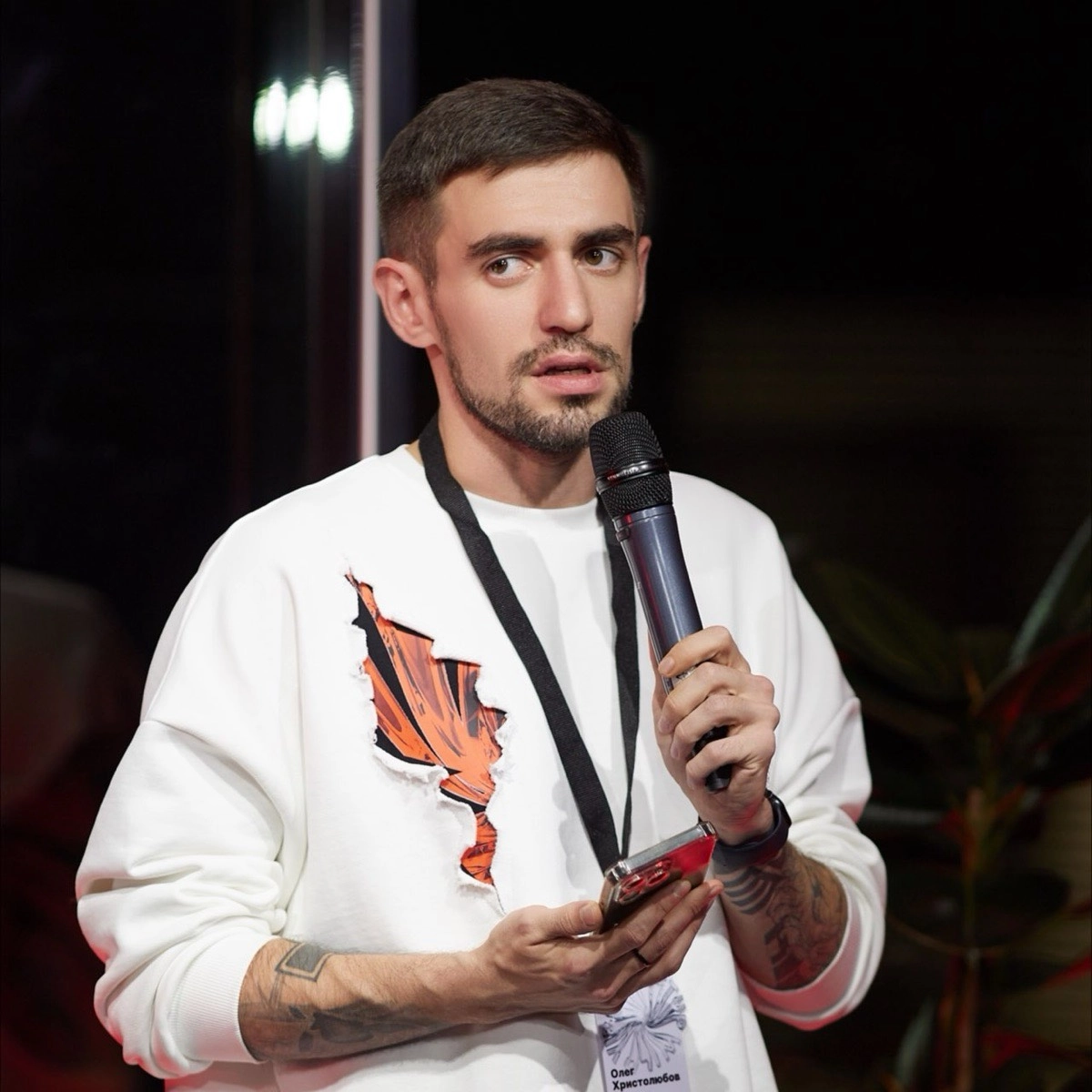 Олег Христолюбов