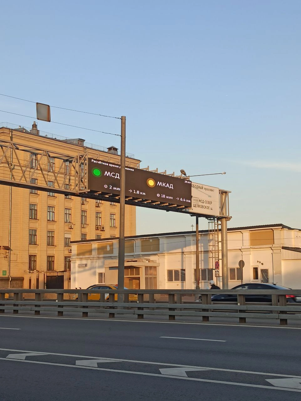 Как многие автомобилисты знают, что в Москве построили московский скоростной диаметр (мсд) | Сетка — новая социальная сеть от hh.ru
