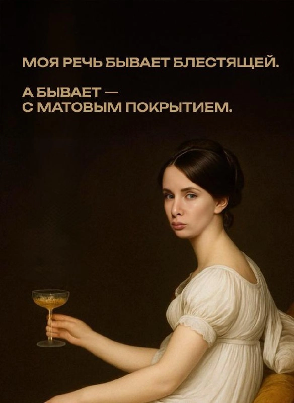 Делись в комментариях своим любимым мемом прошлой недели. 
#понирупор #мемврупор | Сетка — новая социальная сеть от hh.ru