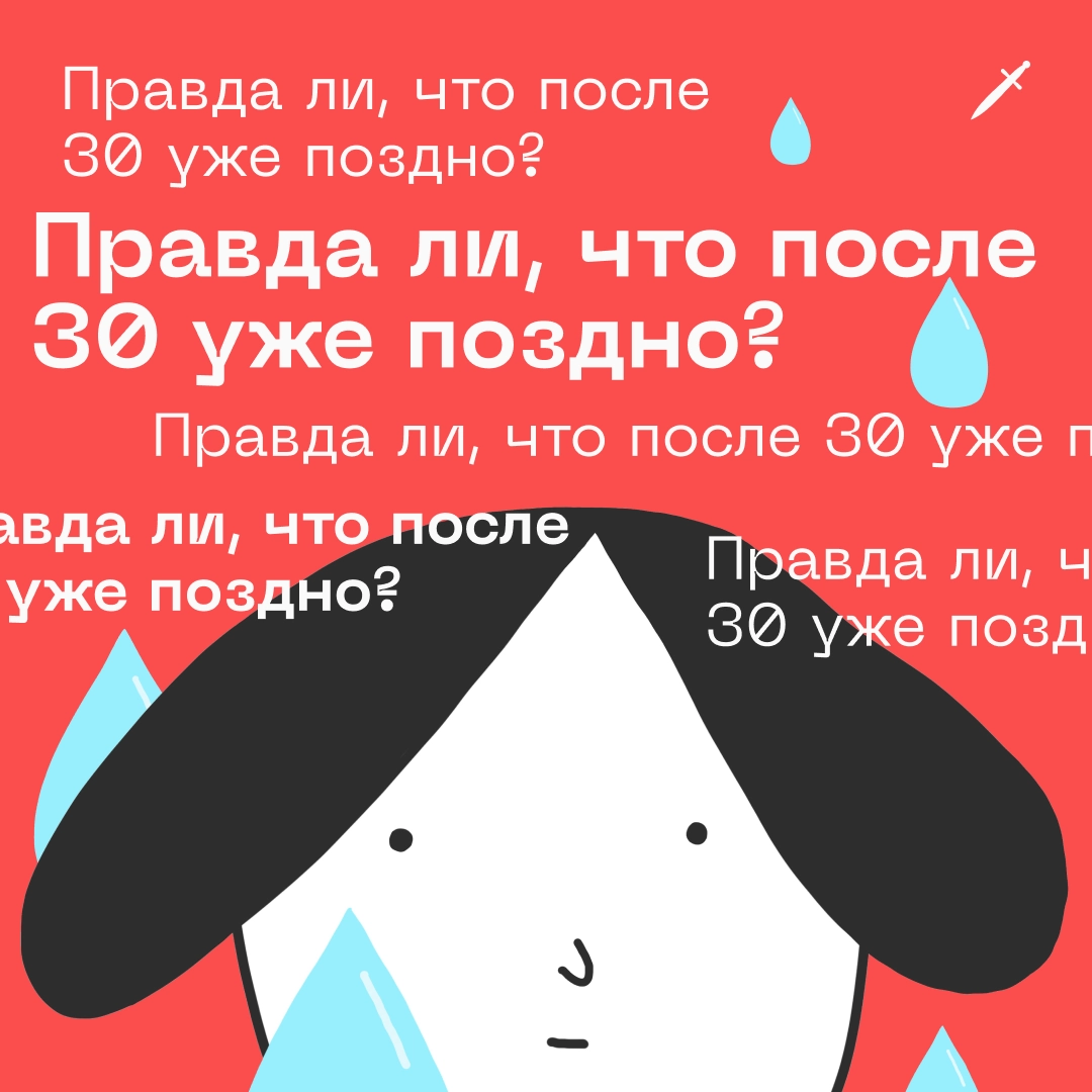 🗡 Держите пять мыслей, читать можно в любом порядке.
https://le.kinzhal.media/xhty5 | Сетка — новая социальная сеть от hh.ru