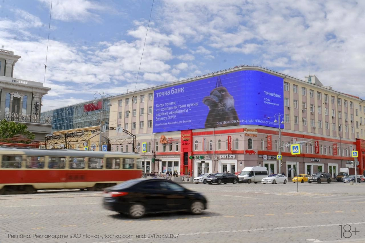 БИЗНЕСУ БЫТЬ!  ▫️▫️▫️▫️▫️▫️
Когда получил первые запросы от рекламодателей, подписал договоры и в конце года заплатил налоги, чтобы спать спокойно.
Сегодня — День предпринимателя | Сетка — новая социальная сеть от hh.ru