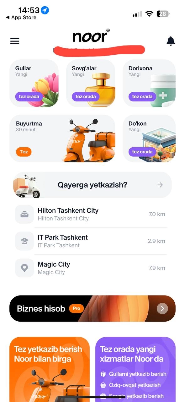 Новая служба доставки в Ташкенте — Noor.
Это очередной продукт Яндекса, по типу Fasten?
Интересная стратегия — разделяй и властвуй.
@umedschannel | Сетка — новая социальная сеть от hh.ru