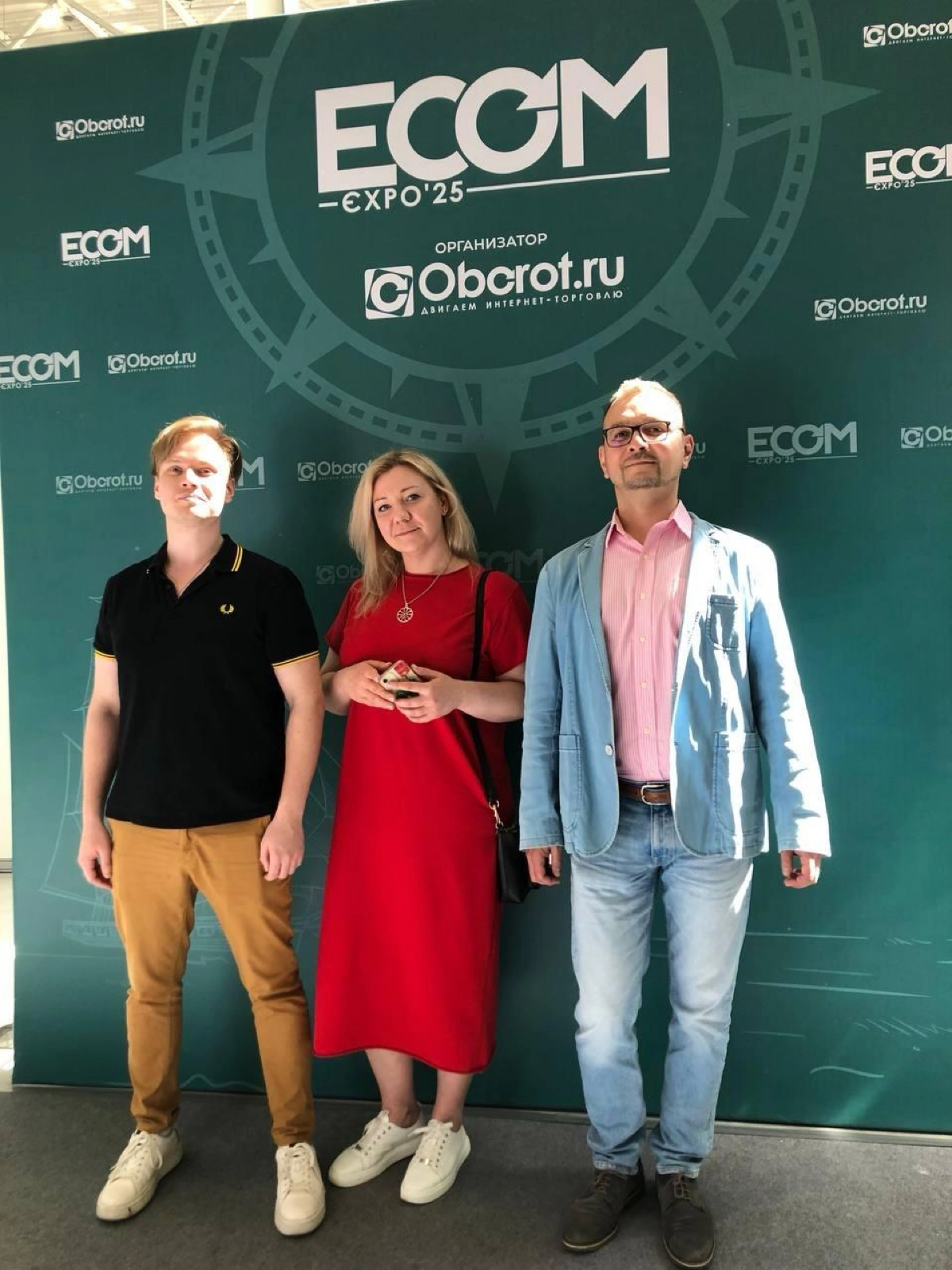 😎 GMonit выступила партнером секции на ECOM Expo 2025 | Сетка — новая социальная сеть от hh.ru