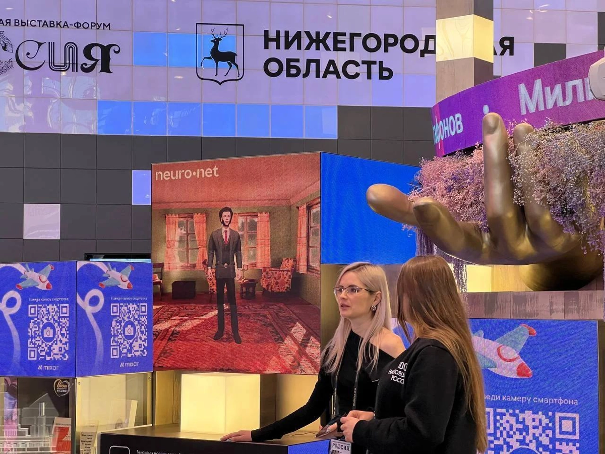 🏛 Цифровое бессмертие: ИИ «воскрешает» русских классиков? | Сетка — новая социальная сеть от hh.ru