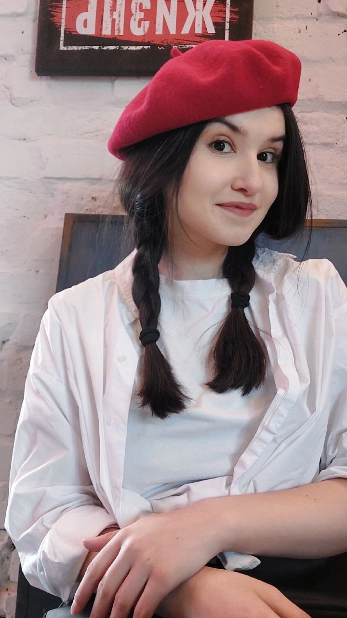profile avatar